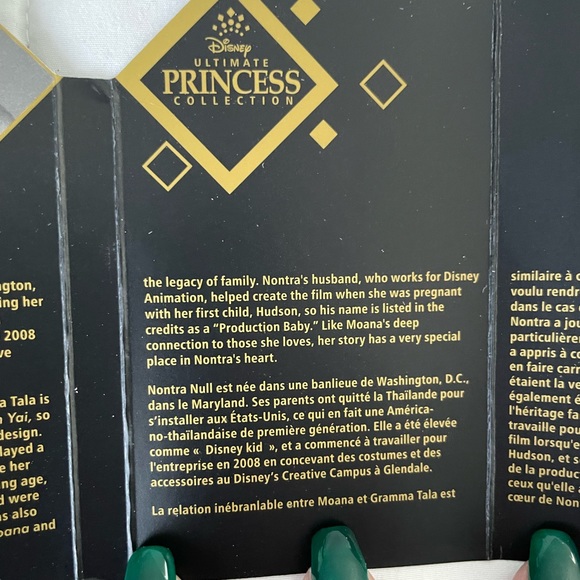 Disney Designer Collection Moana Hinged Pin – Ultimate Princess Celebration - Picture 7 of 10